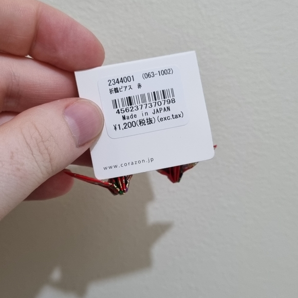 Japanese hair tie and origami earrings - Picture 4 of 6